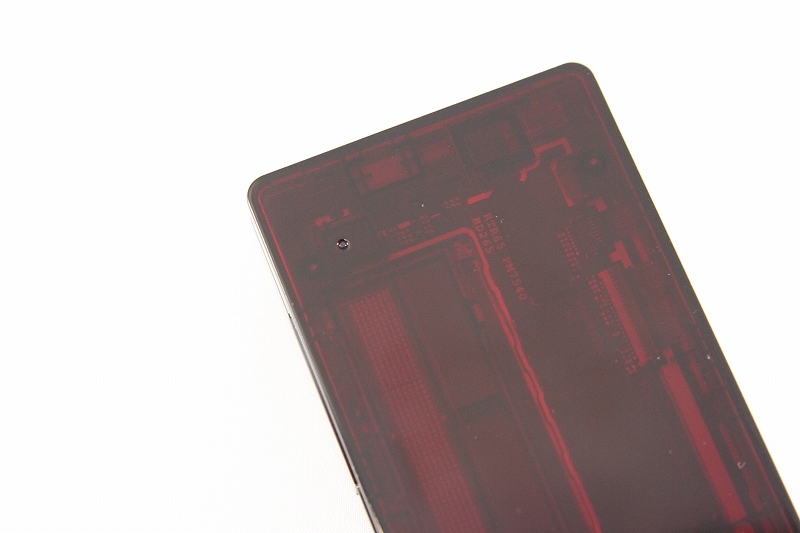 お知らせ/充電ランプ