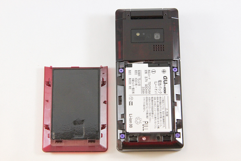 電池フタと電池パック