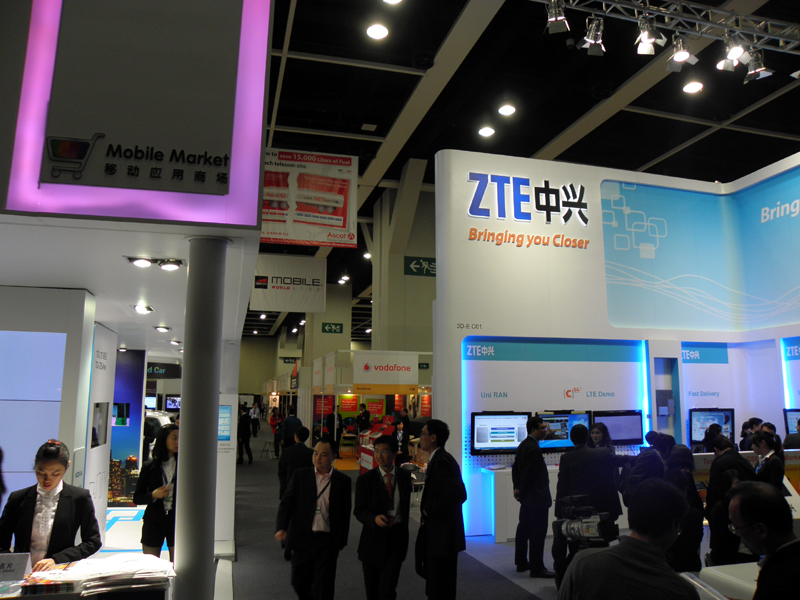 Mobile Asia Congressの展示場