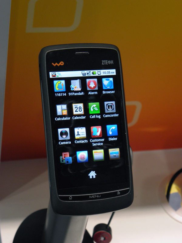 バルセロナの「Mobile World Congress 2010」でも出展されていた「Racer」