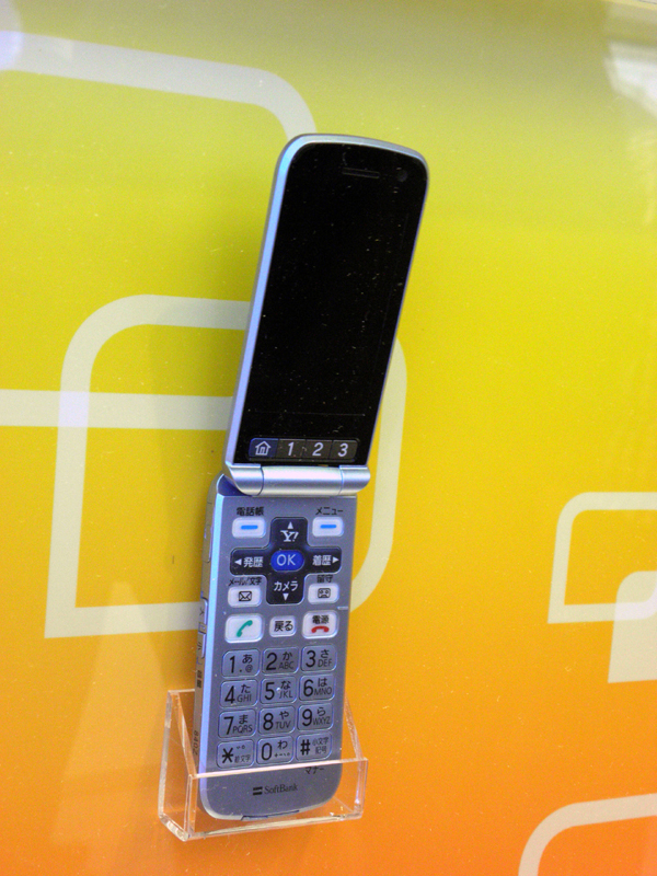 「かんたん携帯 840Z」は「E550」として展示