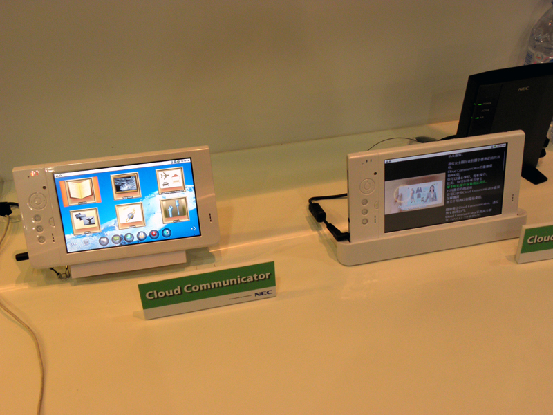 「LifeTouch」のグローバル版を参考出展