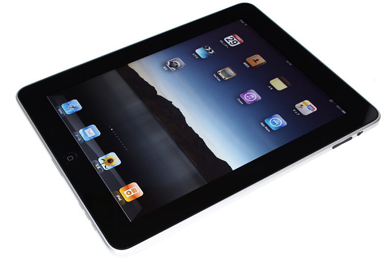 ウワサのiPad（64GB）。2010年5月28日にWi-Fiモデルを購入。秋口から急激に使用頻度が高まっている。現在は毎日のように使用中だ