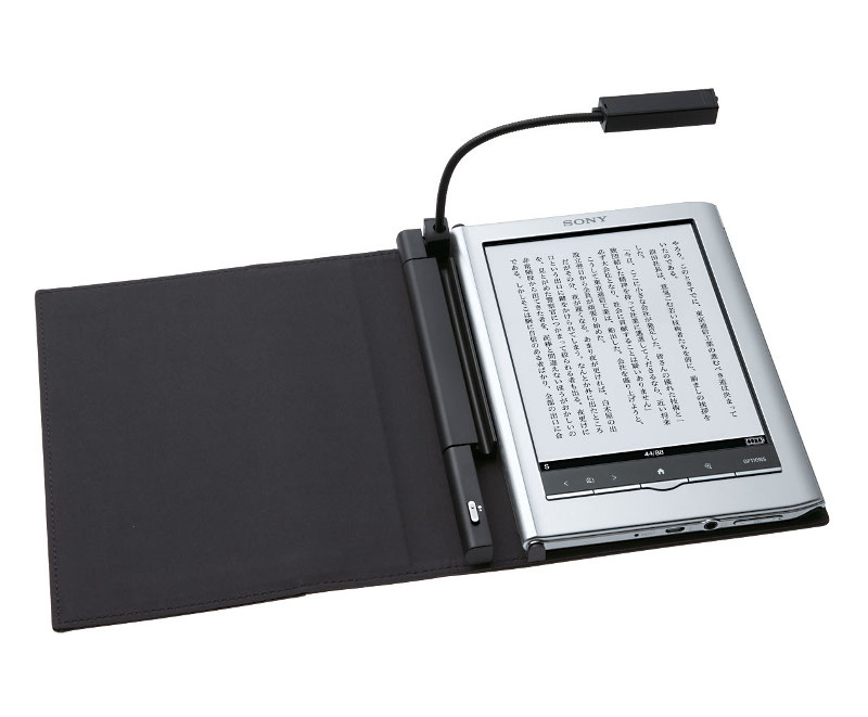 ライト付きブックカバー（Touch Edition用）