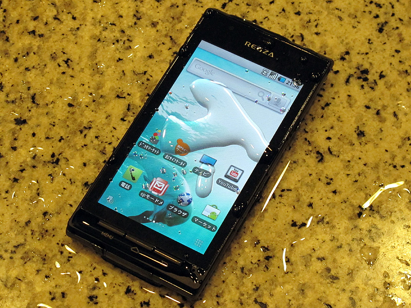 スマートフォンだが防水