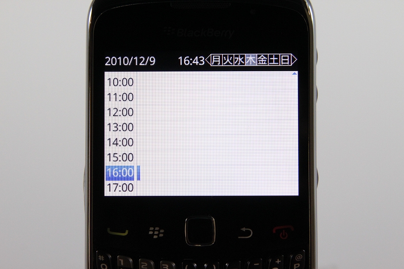 カレンダー(初期表示)