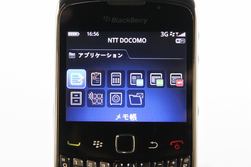 アプリケーション