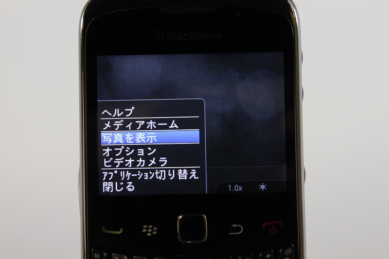 写真撮影画面のメニュー