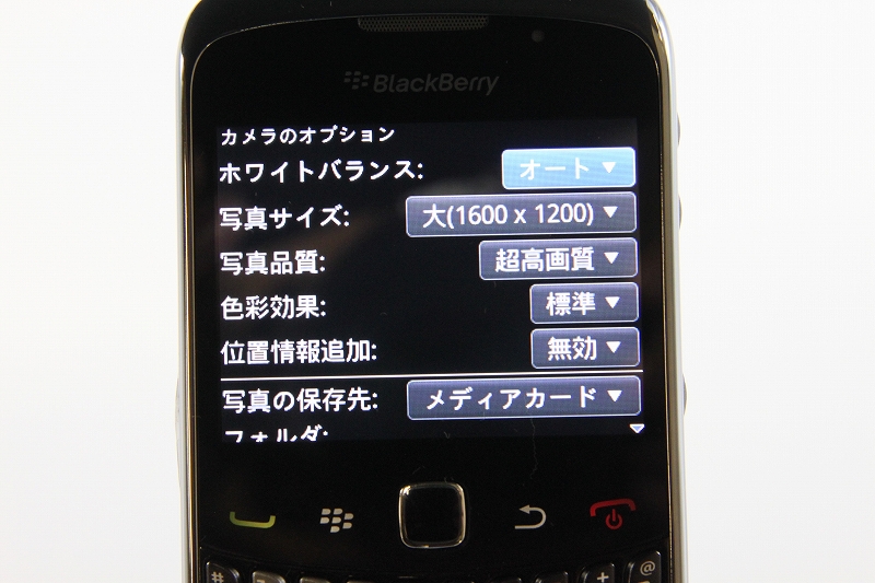 カメラのオプション