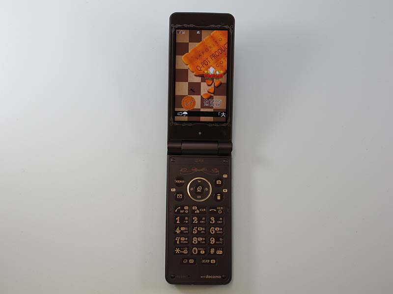 端末開いた正面