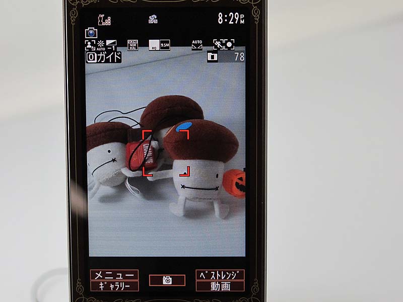 カメラ撮影画面