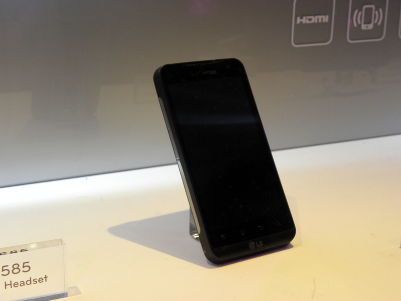 「LG Revolution」の外観