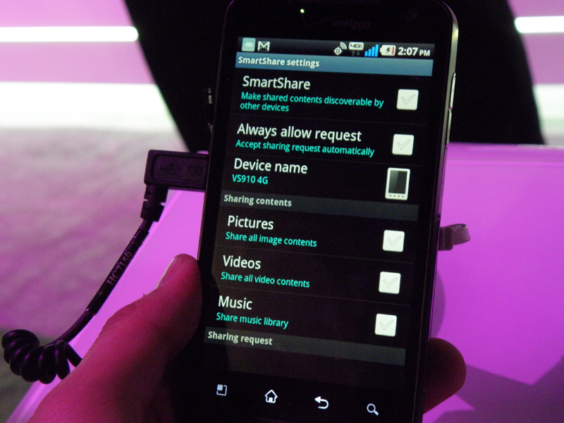 DLNA機能も内蔵している