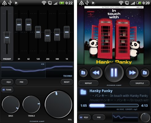 カッコイイ！　機能充実のミュージックプレーヤー「<a href="http://androider.jp/?p=23754?ktw=110113">PowerAMP Music Player (Trial)</a>」