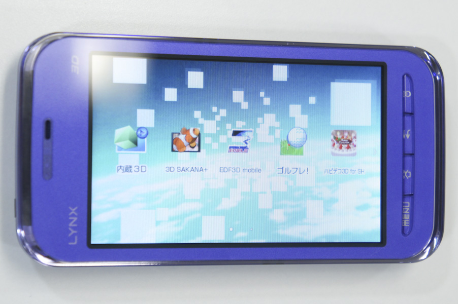 Android的なメニューも3D化できるが、SH-03C独自のランチャーメニューも3D表示される