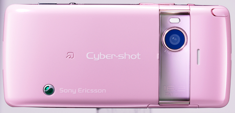 ブルームピンク