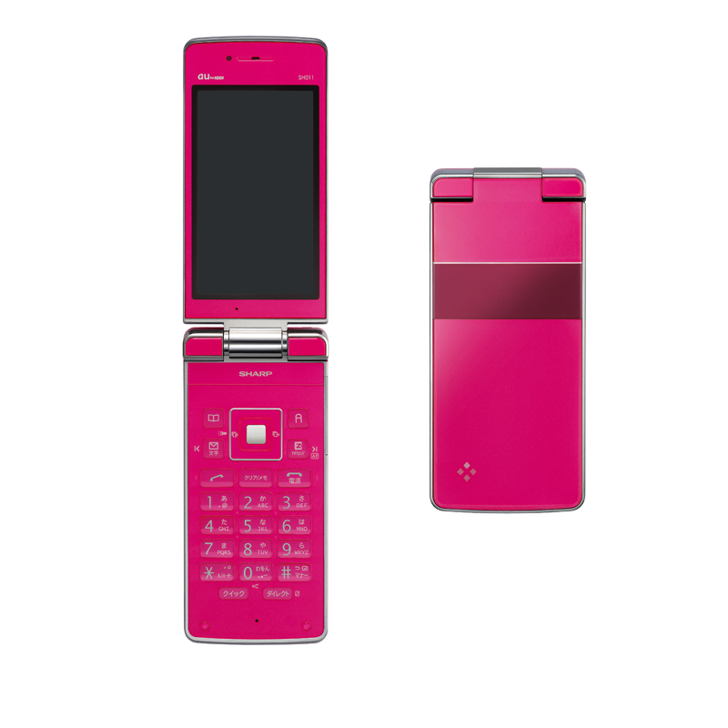 フューシャピンク