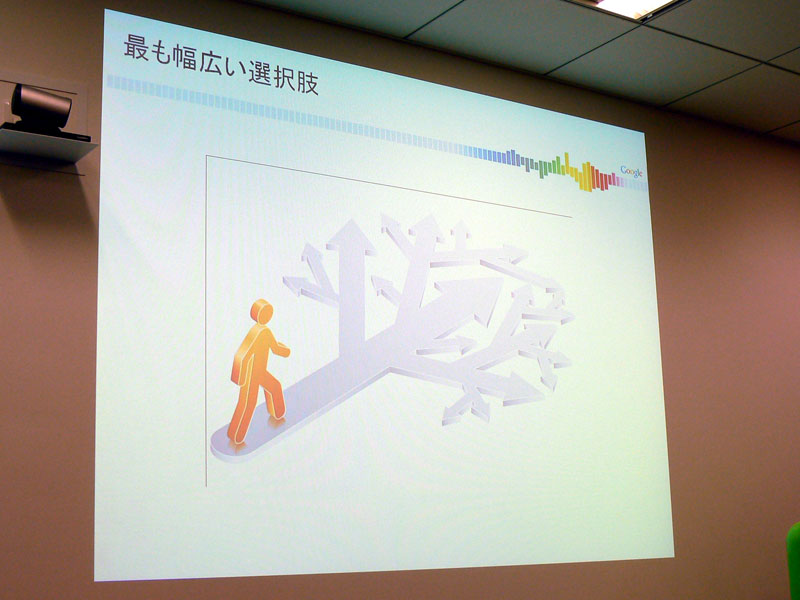 多様性をもたらすことがメリットの1つ