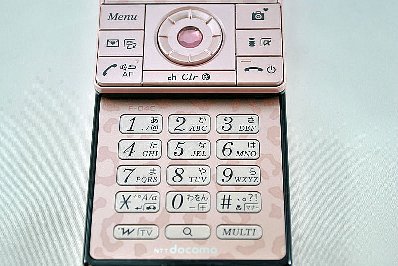 キー部分、ハート模様があしらわれている