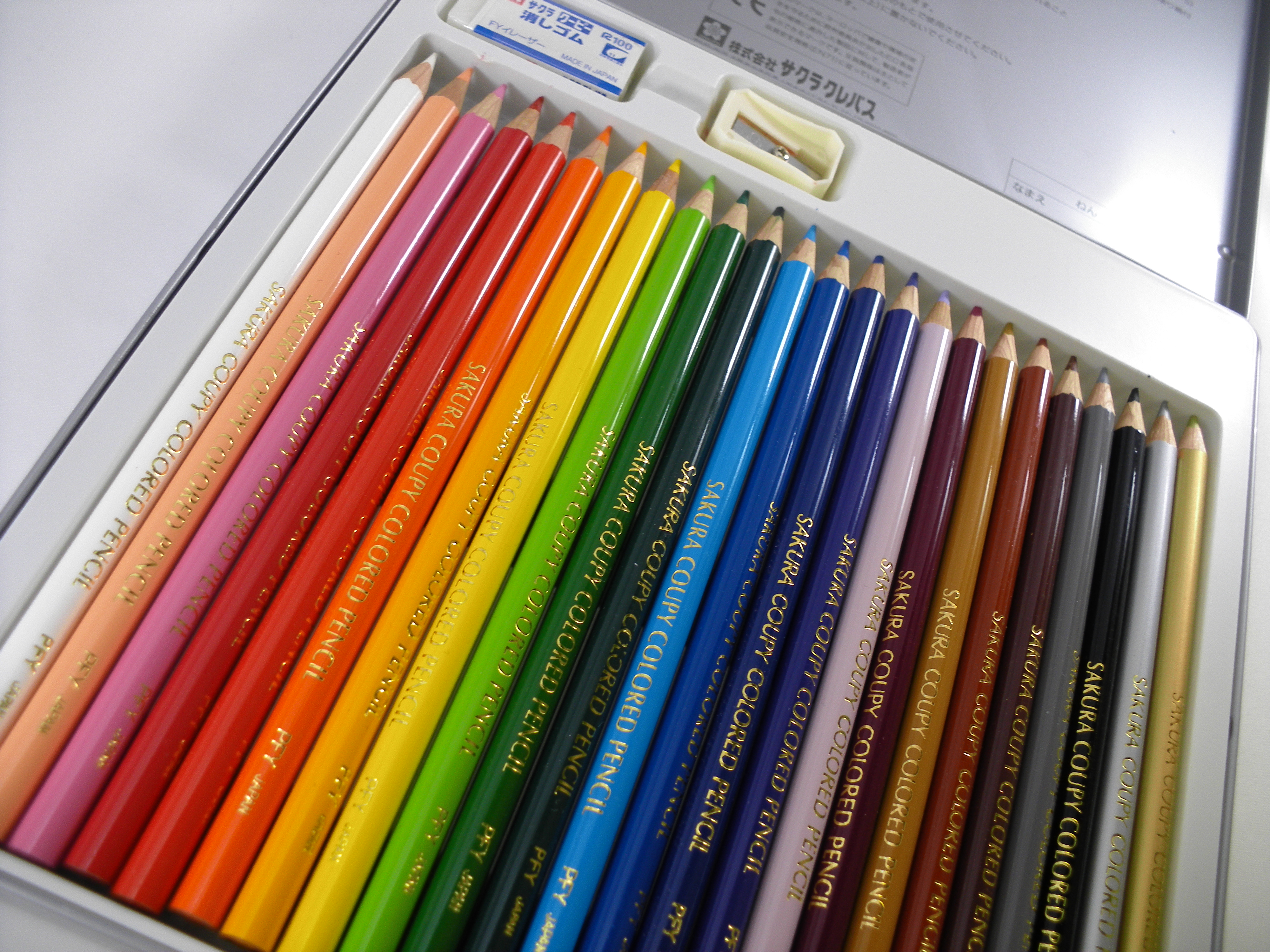 4000×3000ドット、撮影サンプル