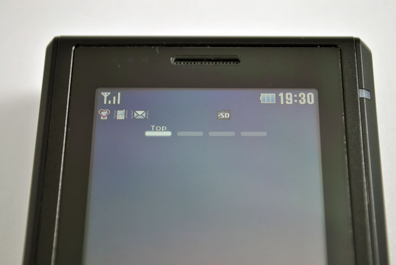 ホームは4画面まで表示可能