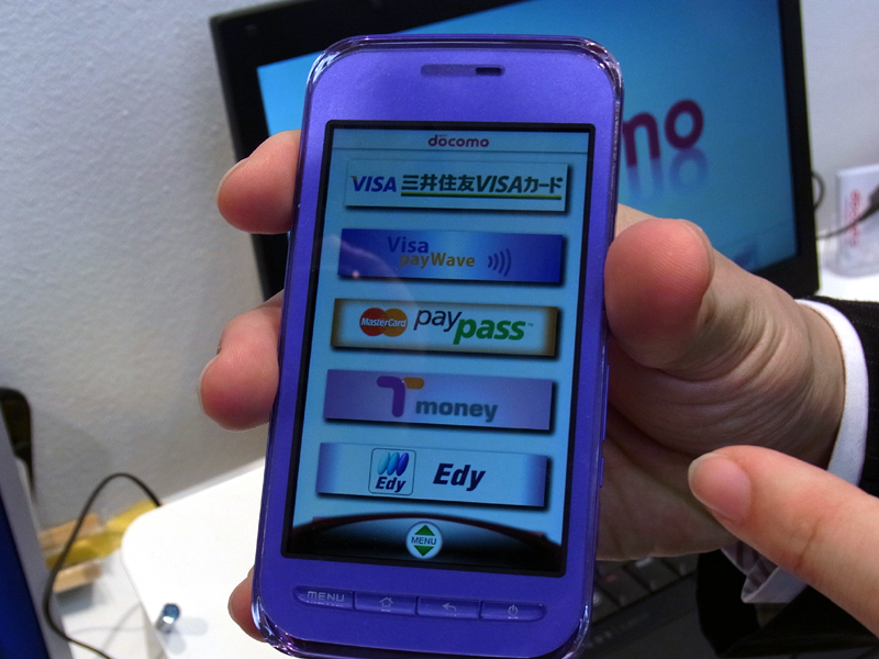 「LYNX 3D SH-03C」と「GALAXY S」でデモを展示