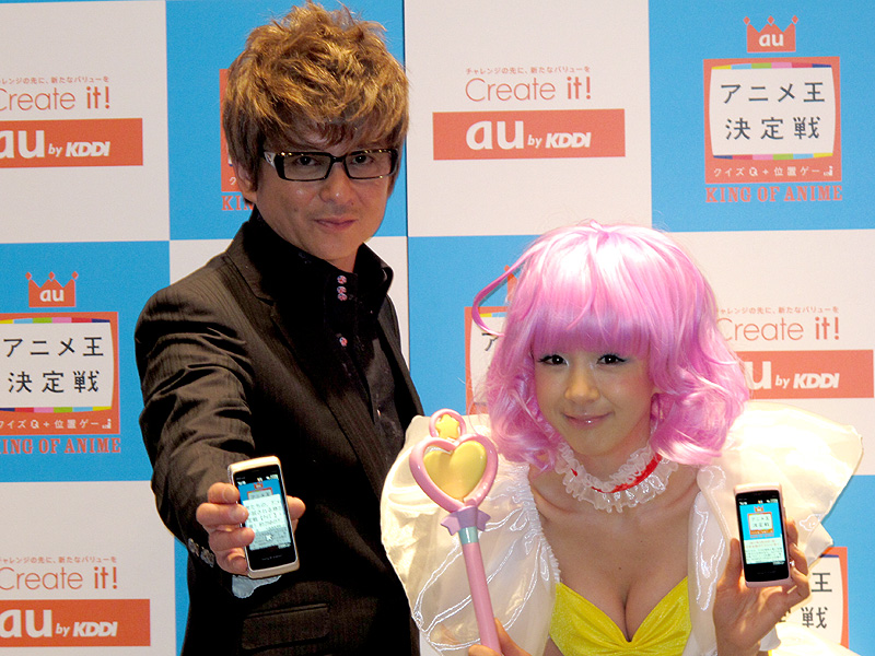 哀川翔とほしのあき