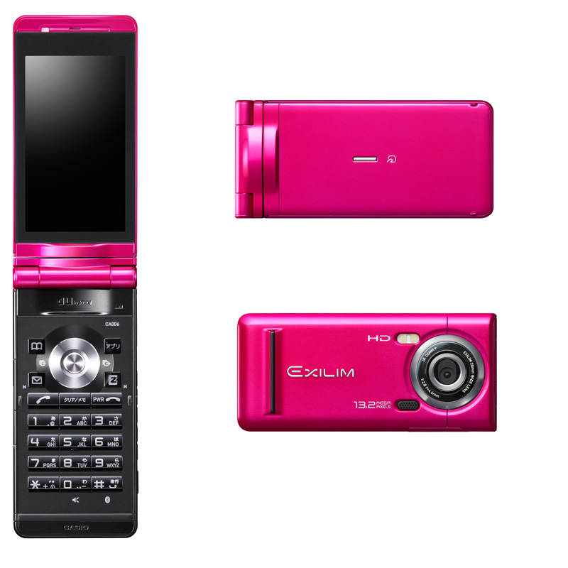 EXILIMケータイ CA006