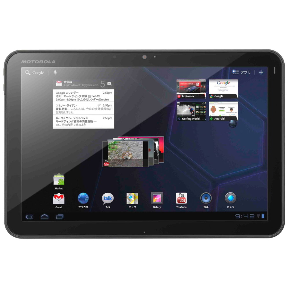 「MOTOROLA XOOM Wi-Fi TBi11M」