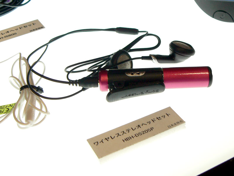 日本未発売のステレオヘッドセット