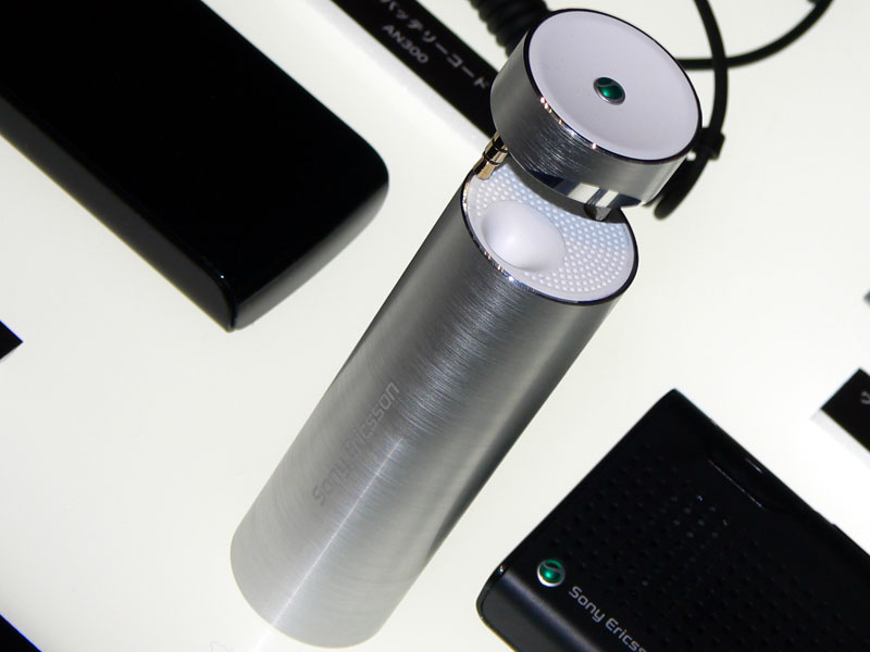 上部にソニー・エリクソンのマーク