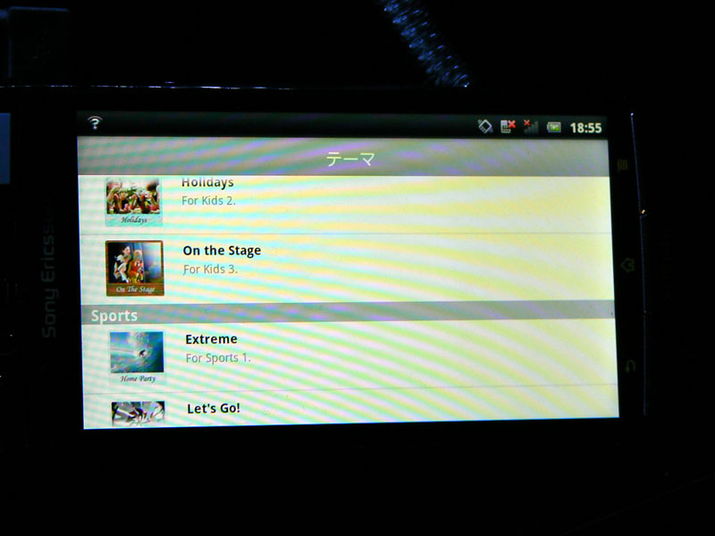 Photo Movie Creater（仮称）