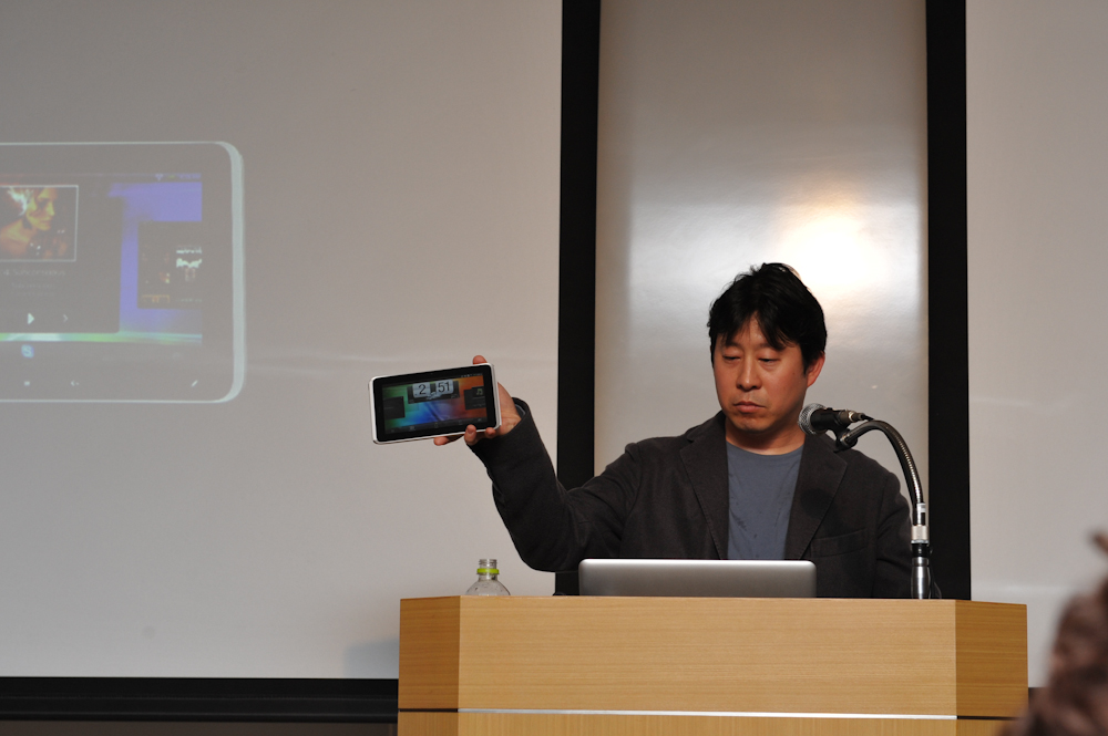 タブレット型端末の「Flyer」