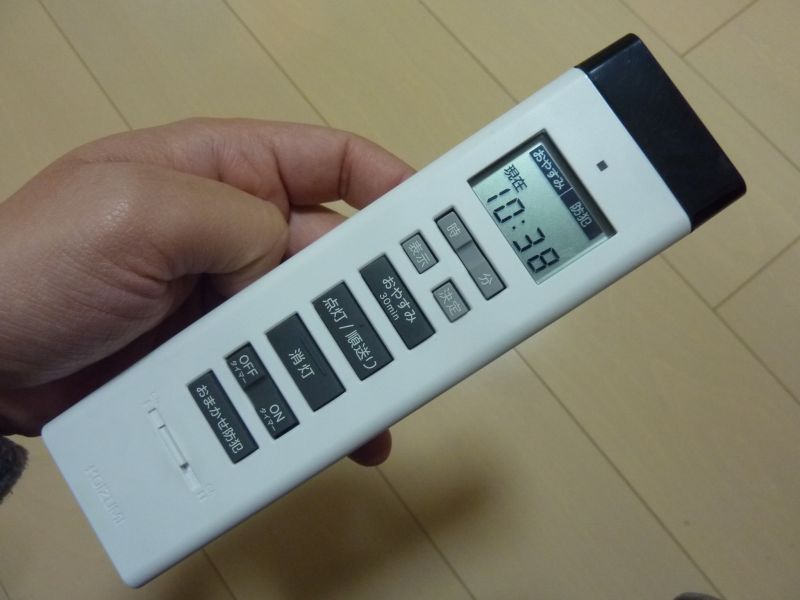 シーリングライト用リモコンは多機能にしておいて損はない