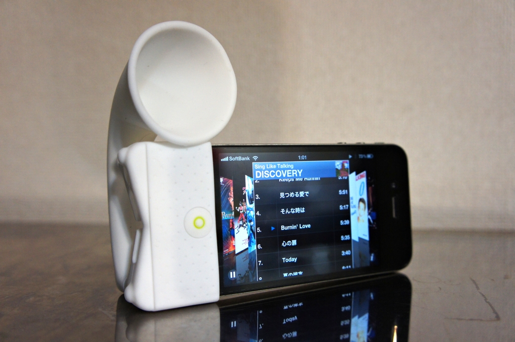 Horn Stand。名前の通りの大きなホーンが否が応にも目を引く