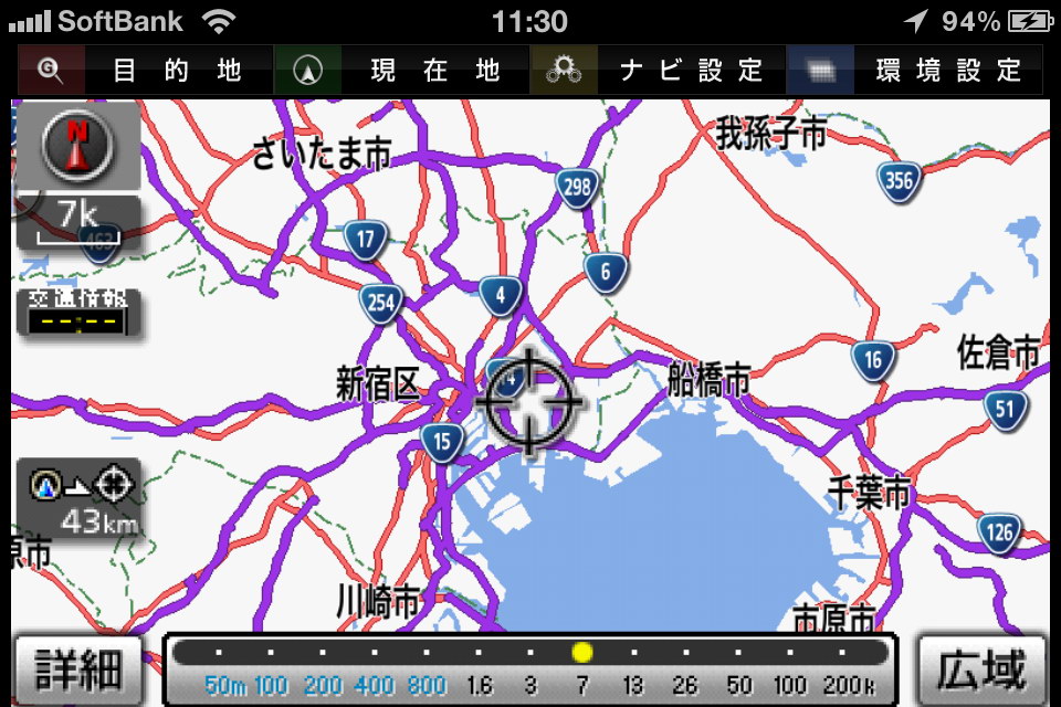 徐々に縮尺を大きくすると、カーナビに適した表示になる。たとえばこの縮尺なら国道などがよくわかる