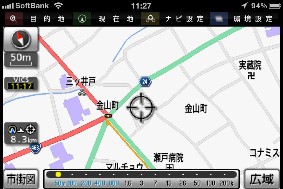 50m縮尺にしたところ。左中央に見える「11:17」はVICS道路交通情報を受信した時刻