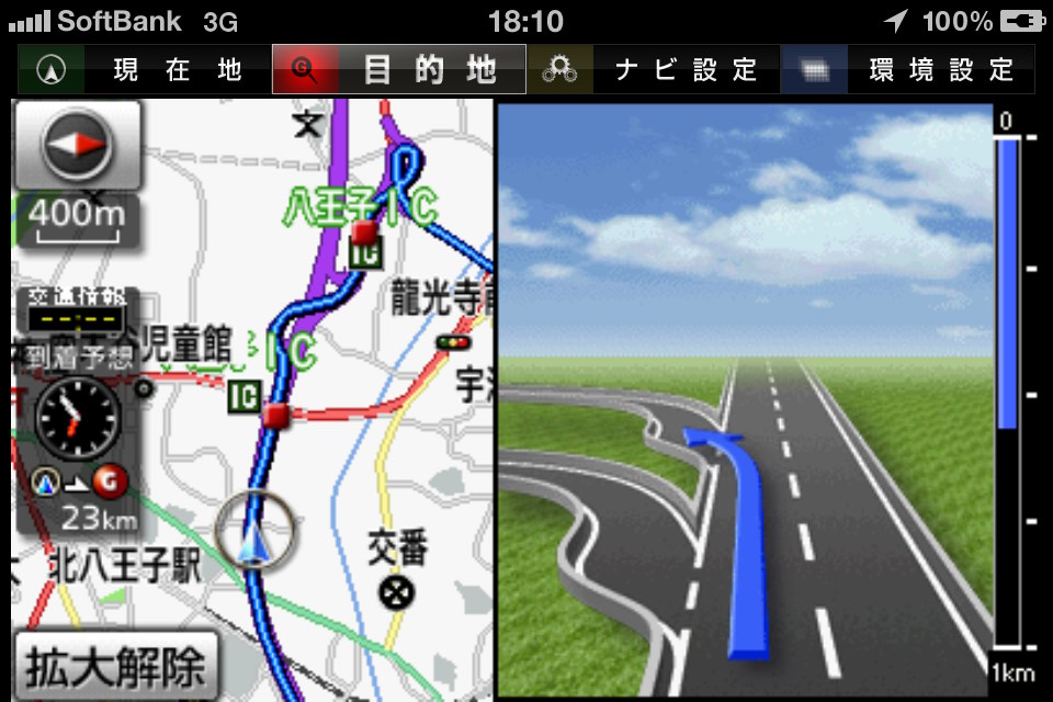 分岐などのグラフィック表示も今時的なカーナビと同様に視認性が高くわかりやすい。分岐までの距離表示（ゲージ）も直感的で良い