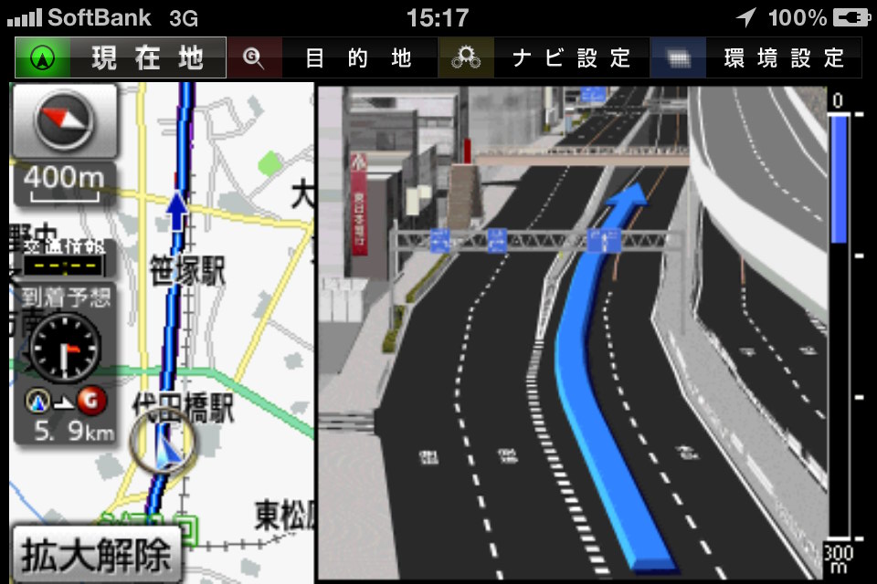 複雑な分岐や交差点などは、このように非常にリアルなグラフィックが表示される。パッと見でどこを走ればいいのかを把握できる