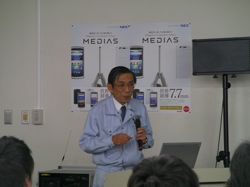 NEC埼玉 代表取締役社長の九鬼隆訓氏