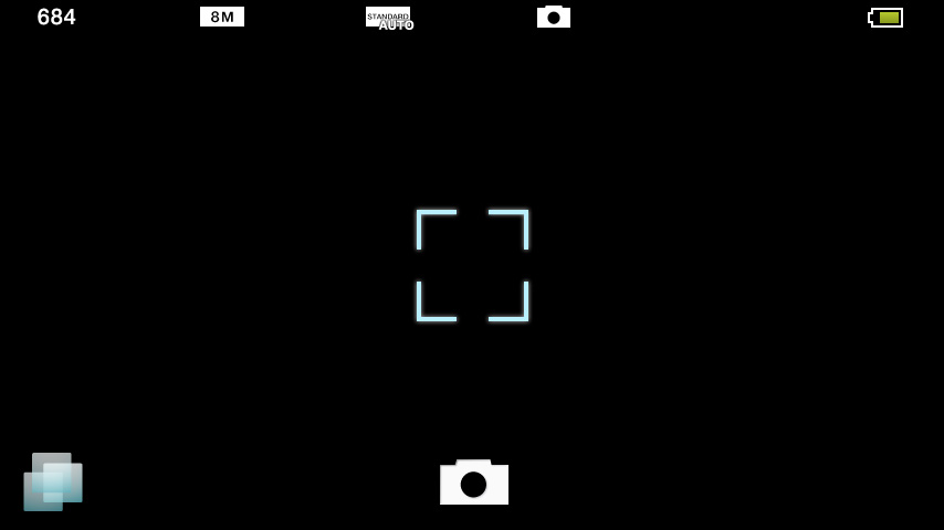 カメラ撮影画面