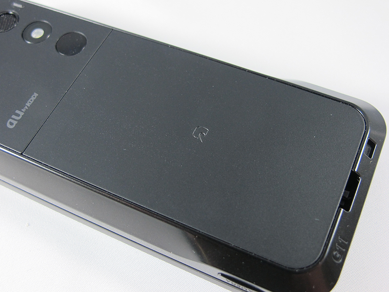 バッテリーカバーにFeliCaマーク