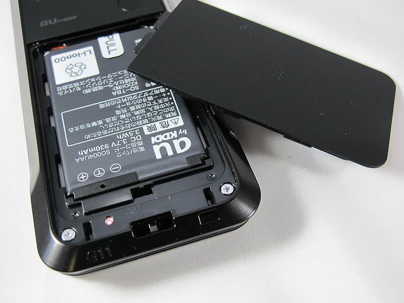 バッテリーカバーを外したところ