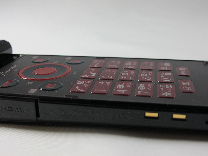 押下感を感じる