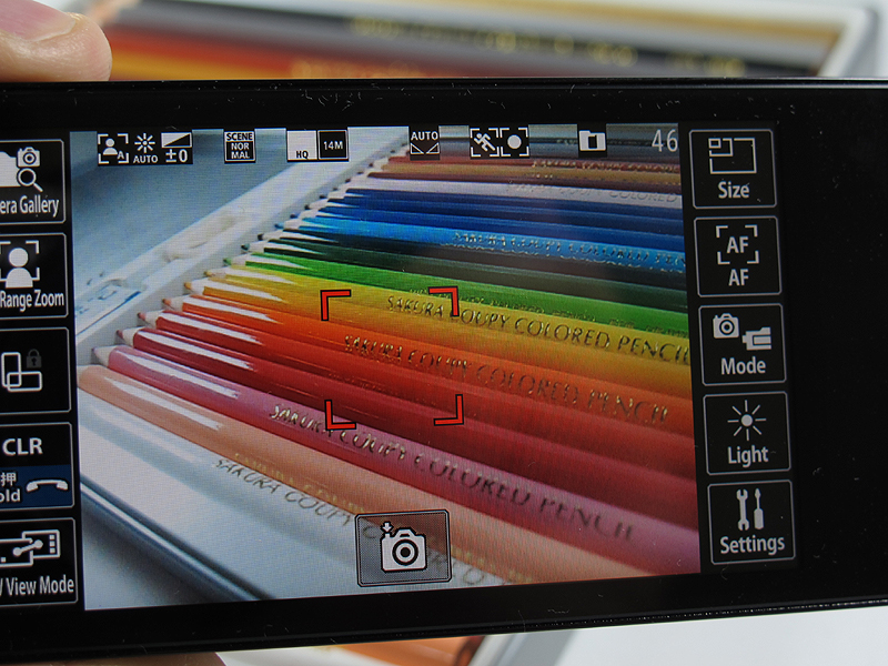 カメラ撮影画面