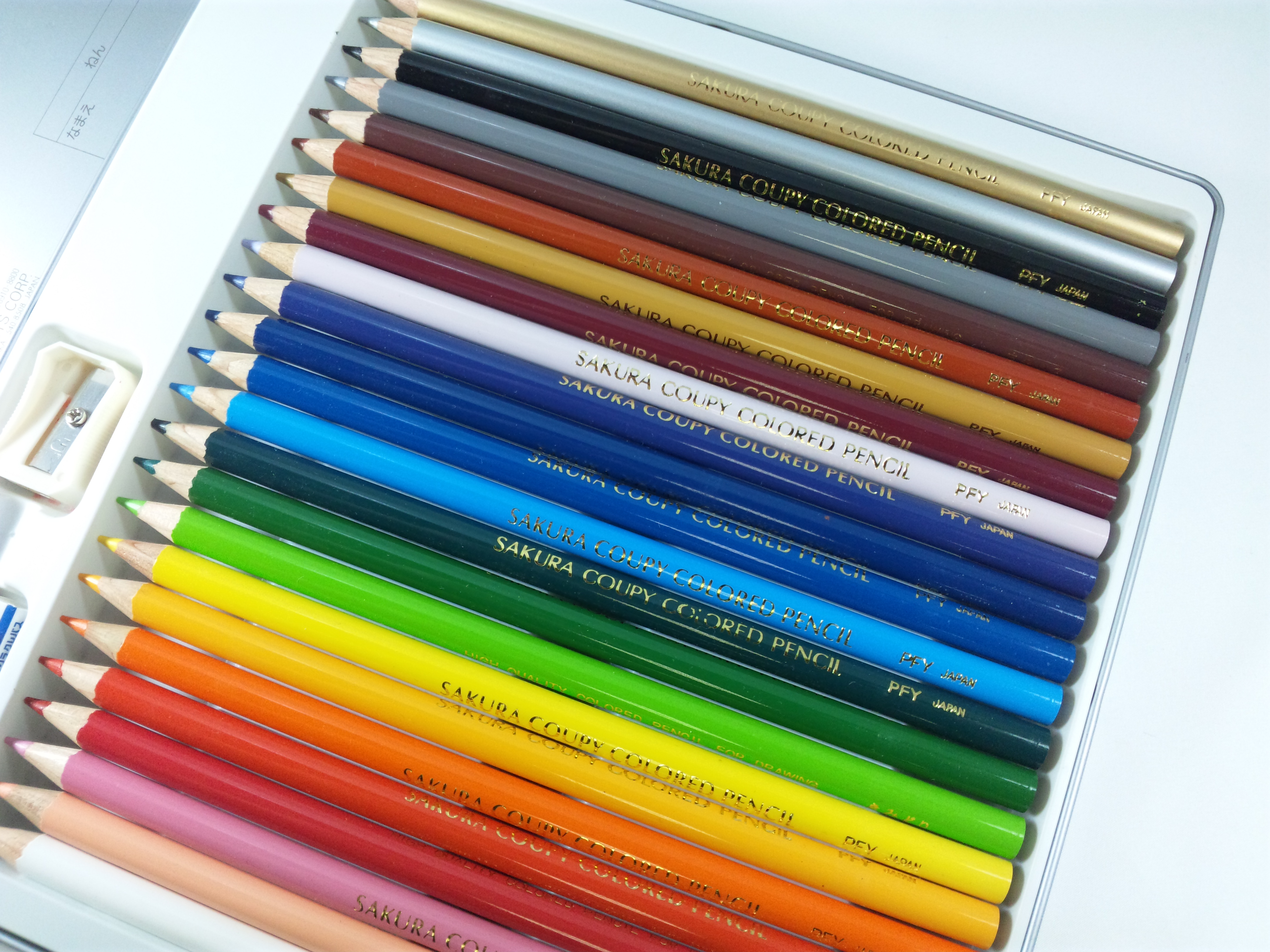 4320×3240ドットの撮影サンプル。リンク先の画像は無加工