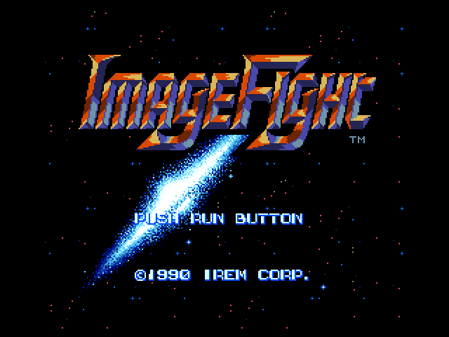 イメージファイト