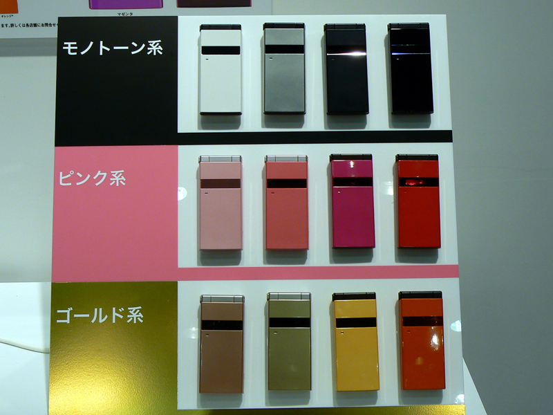 全12色だが色は3系統。人気のある色にしたという