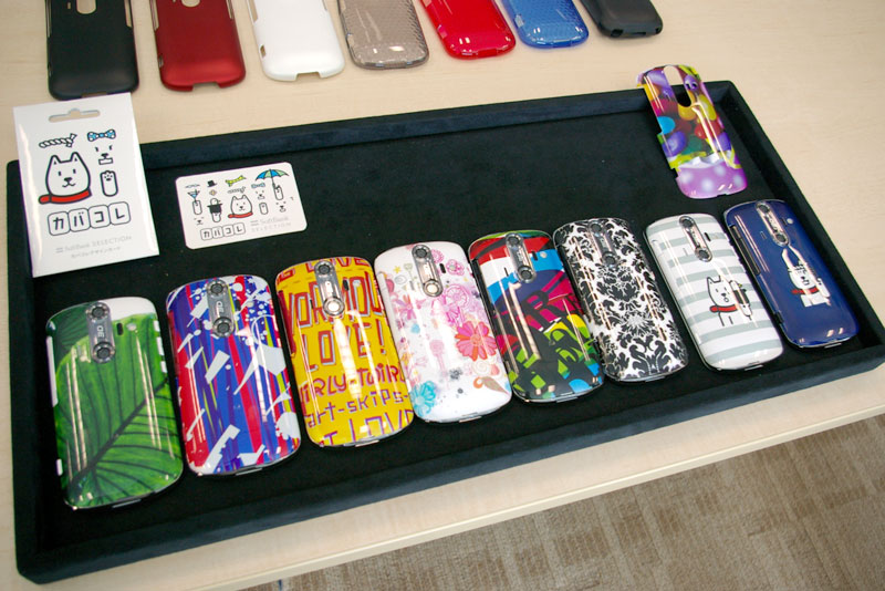 カバコレで注文できるデザインの一例