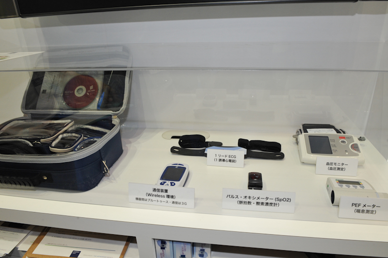 遠隔医療で使用する機器。現在は、先進的な医療機器の普及が遅れているという、クロアチアでトライアル中とのこと